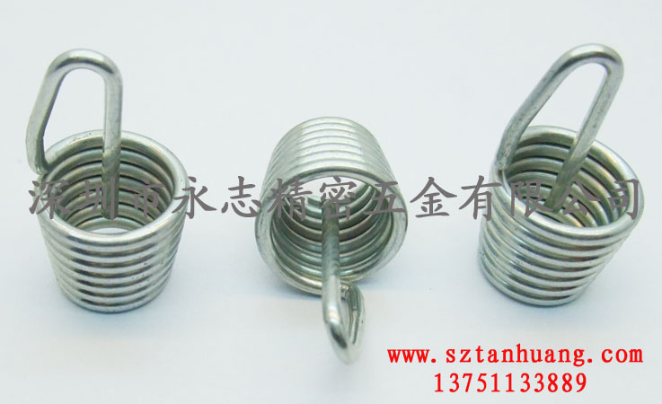 鐠哄磭鎬€瀵湱鍝€ 鐠哄磭鎬€瀵湱鍝€